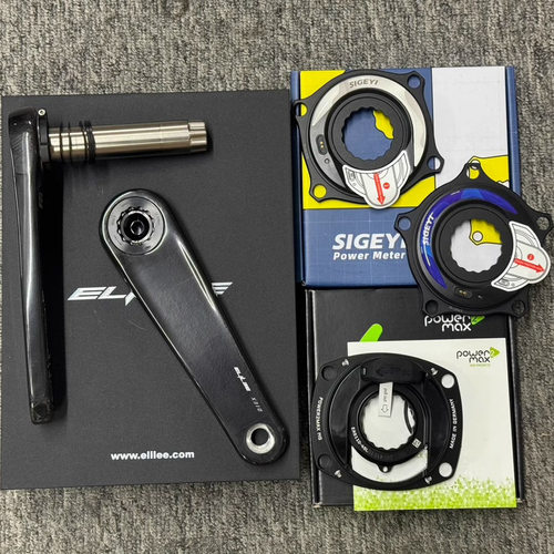 ELILEE XXE 碳纤维曲柄 功率计牙盘 Sigeyi 24钛轴 DUB铝轴 P2M