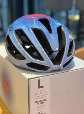 意大利KASK PROTONE ICON浦东尼PAUL SMITH公路自行车安全头盔