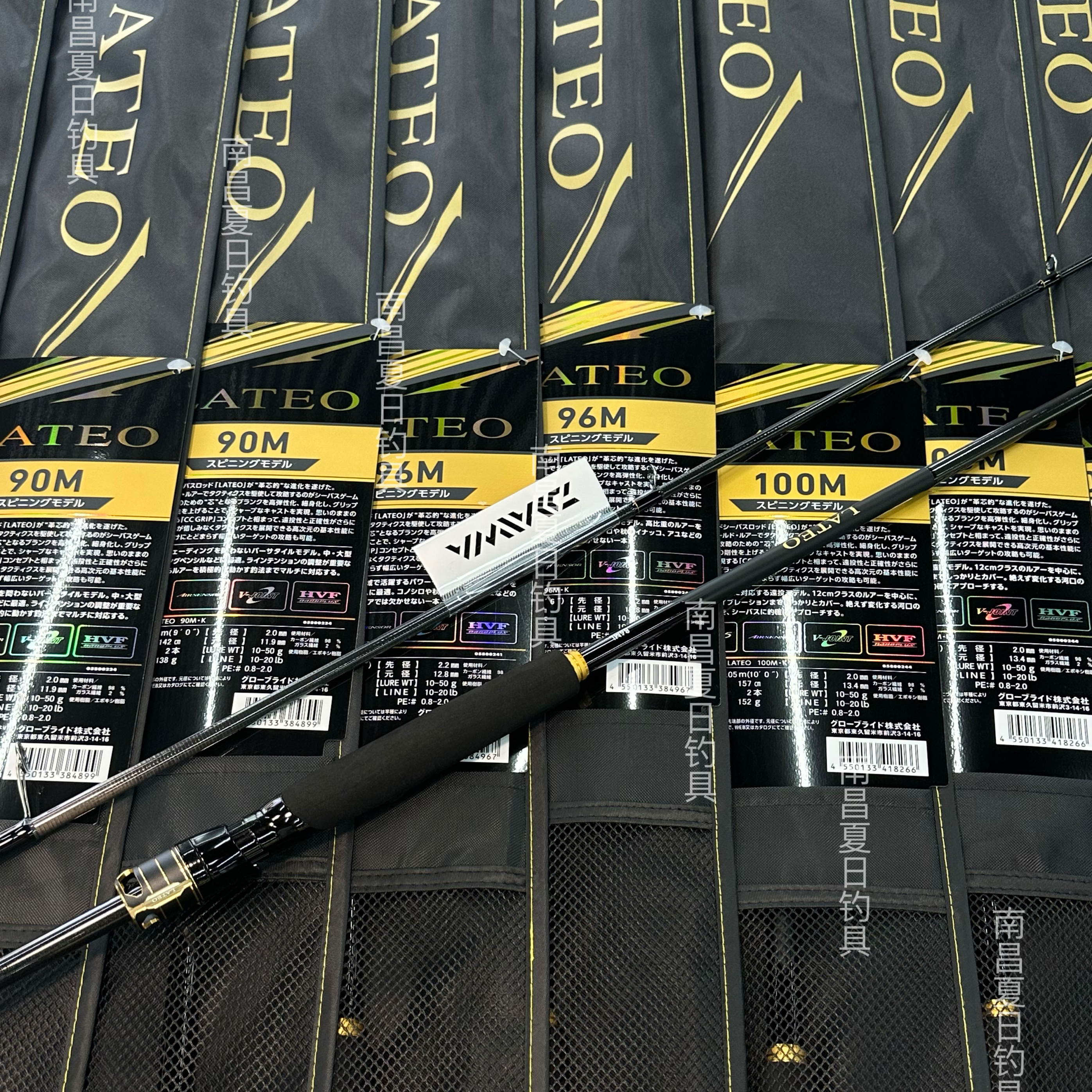 24新款达亿瓦 LATEO K老铁 钓竿达亿瓦轻量远投竿海鲈翘嘴鲈鱼杆