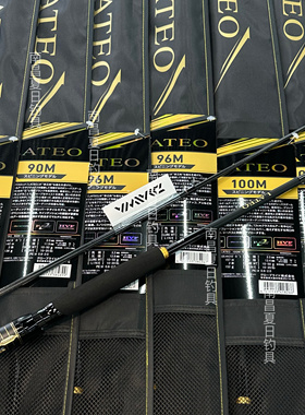 24新款达亿瓦 LATEO K老铁 钓竿达亿瓦轻量远投竿海鲈翘嘴鲈鱼杆