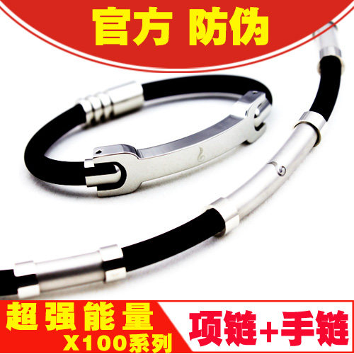 日本magneloop正品磁力项链保健项圈项链预防劲椎病磁疗颈椎酸痛