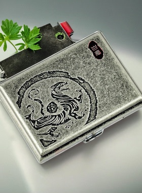 特价包邮正品双枪【四神兽之白虎】16支纯铜复古烟盒 超薄 创意