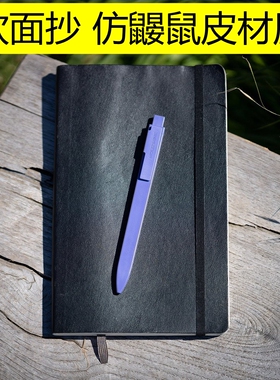 世界销量很高的传奇手帐A5 软面抄鼹鼠皮灯塔moleskine款式笔记本