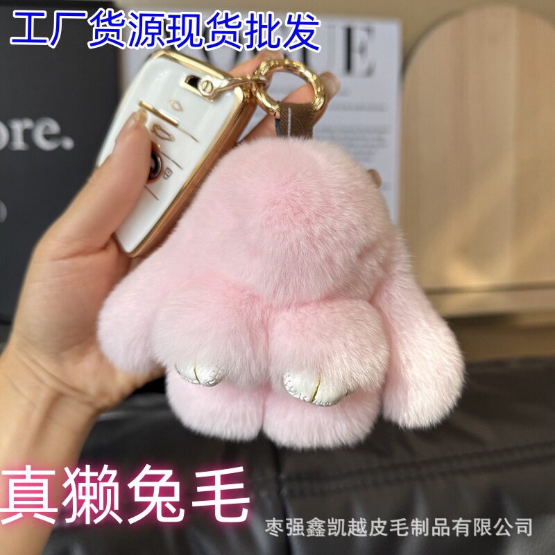 批发獭兔毛装死兔挂件 小兔子毛绒挂饰 包包配饰可爱萌萌兔钥匙扣
