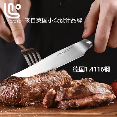 配有实木刀座可轻松收纳牛排刀