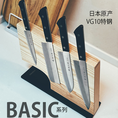 藤次郎锋利VG10钢BASIC系列刀具
