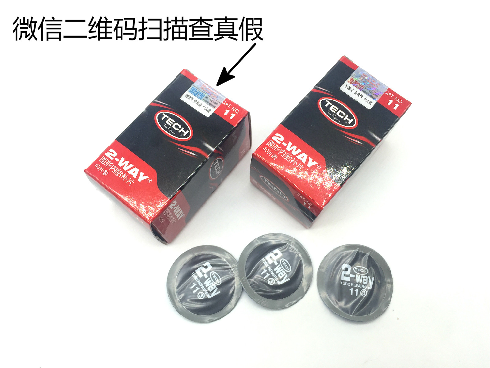 Kit de réparation vélo - Ref 2313987 Image 3