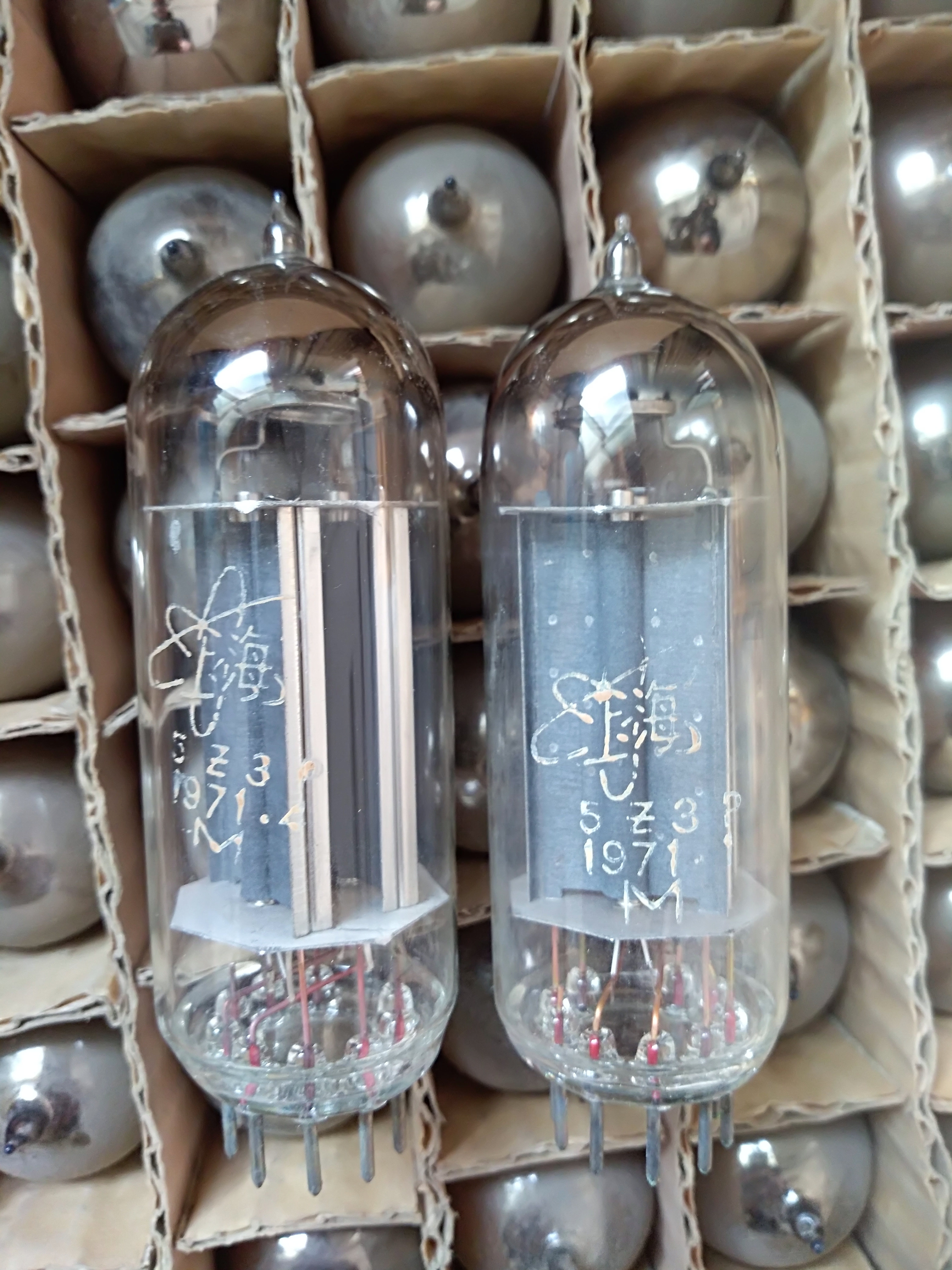全新同批上海牌大九脚5Z3P M电子管。5Z3PA 5Z3PJ