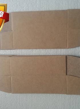 全新电子管盒6N8P.6P6P.6J8P.6N9P.5Z4PA.6SQ7GT等专用小盒