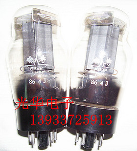 注：咖啡座6P3PJ级，单价50一只。