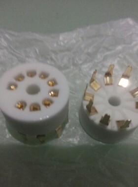 全新镀金PCB小九脚电子管座GZC9-Y-3-G。适用于6N26N4 6P1412AX7