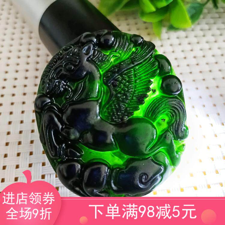 新品财吊坠马上马到成功挂件黑绿石墨药王蛇纹石活磁颈饰天然