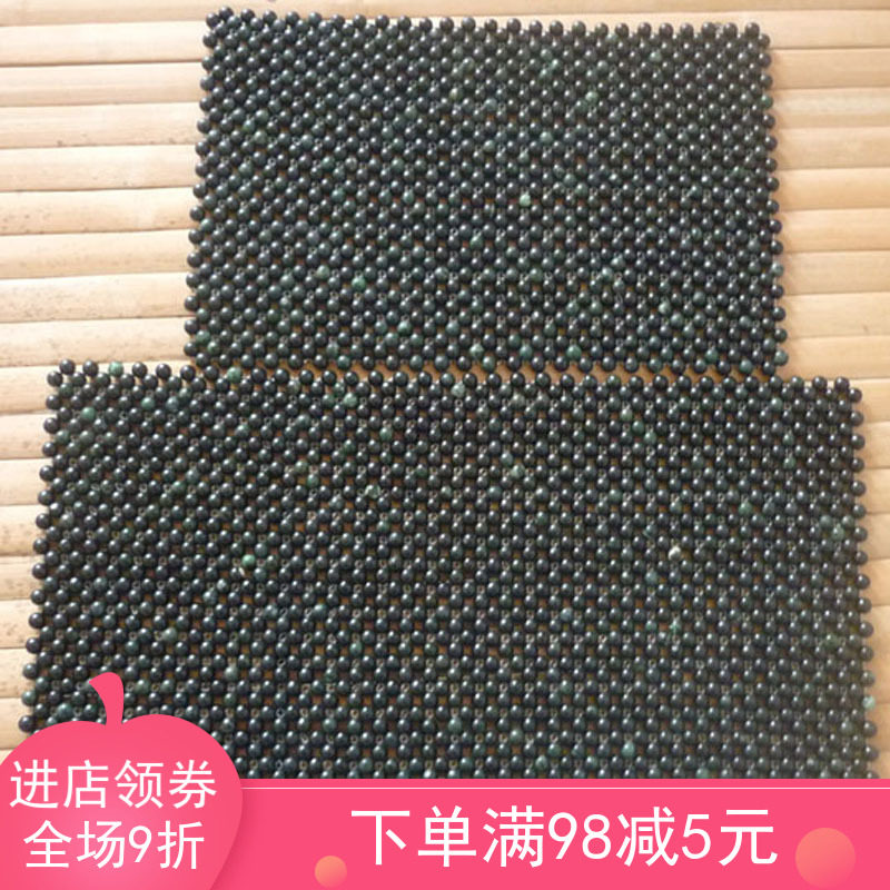 天然活磁墨玉圆珠枕墨绿玉枕巾黑绿玉枕巾颈椎保健枕玉枕垫