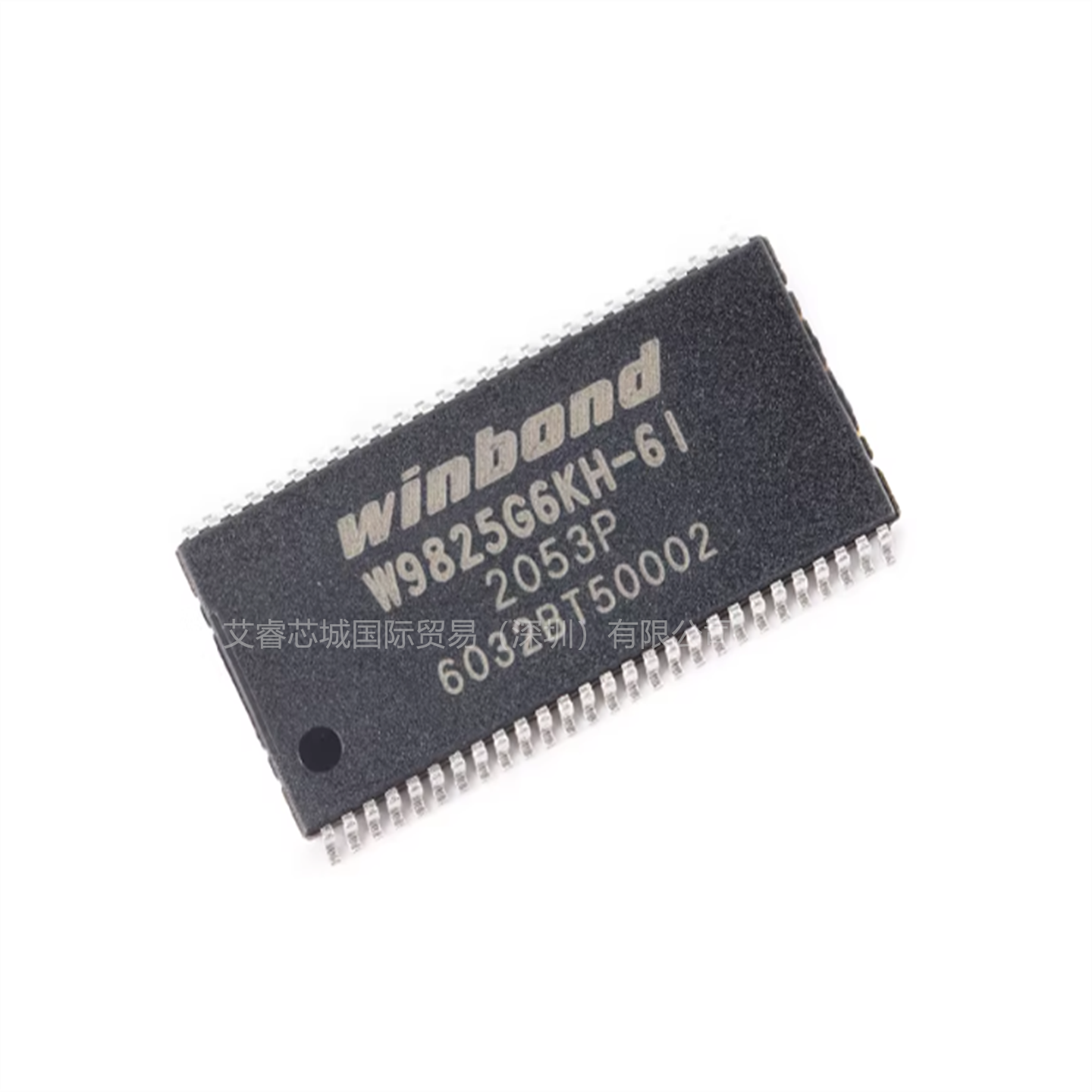 W9825G6KH-6I TSOPII-54工厂现货BOM表配单