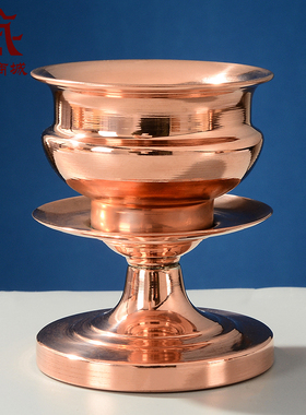 红铜高脚供水碗家用供水杯