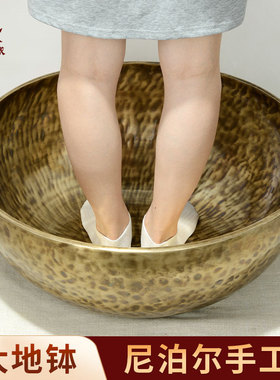 尼泊尔手工大地颂钵摆件
