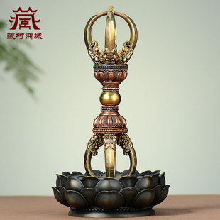 藏村五股金刚杵室内家用普巴金刚橛带莲花底座摆件