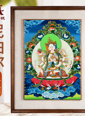 尼泊尔进口尊胜佛母唐卡挂画
