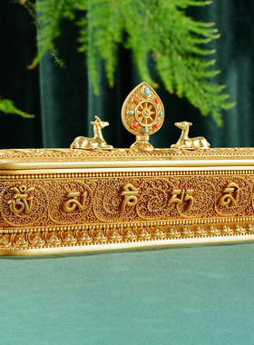 线香盒家用室内熏香炉用品