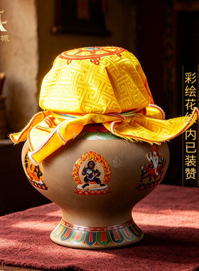 彩绘八吉祥宝瓶五财神宝瓶