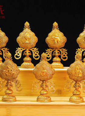 家用全鎏金七政宝铜摆件