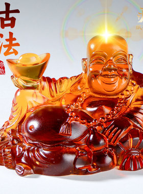 琉璃弥勒佛大肚笑佛摆件