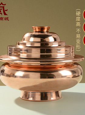 红铜糌粑盒储物盒铜摆件