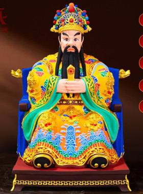 彩绘五爷铜像装饰摆件