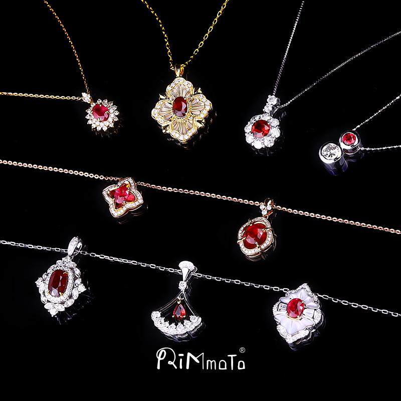 Rimmoto18k金红宝石钻石吊坠