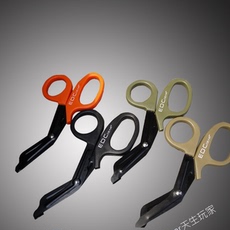 Eclairage pour vélo - Ref 2402818 Image 30