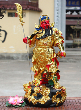 供奉摆件武财神树脂关公像