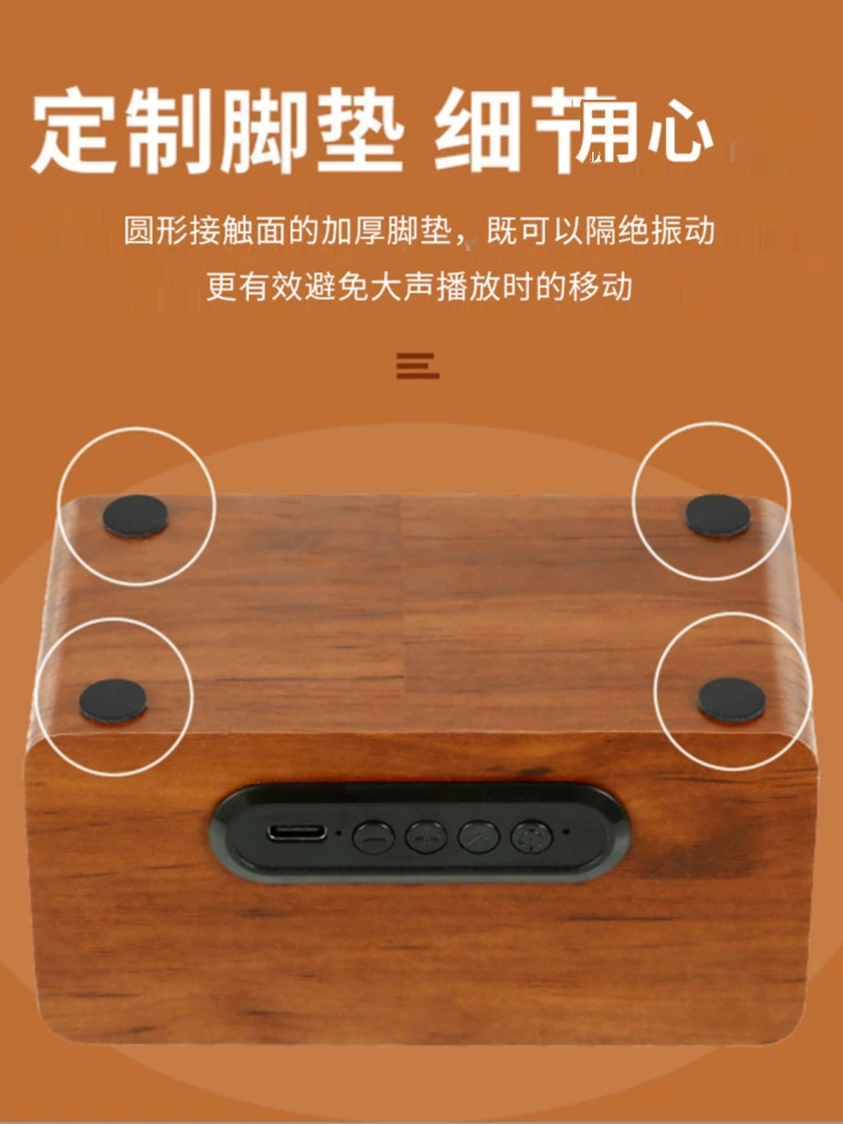 喇叭双复古蓝牙音箱低音炮简约充电小音响纹木大音量木质超重低音