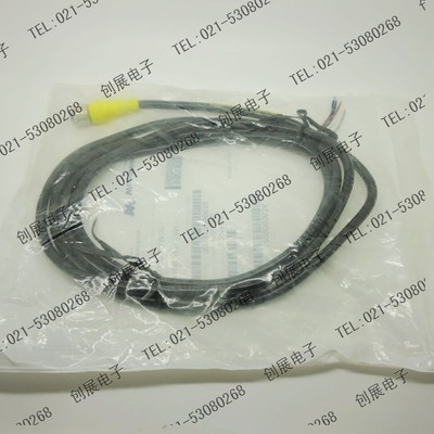 【正品原装】Woodhead接近开关连接线/插线805000E03M020