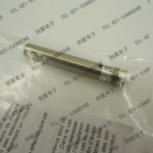 06P17A1 正品 S35L IFRM 接近开关 原装 堡盟baumer