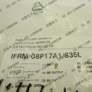 堡盟 正品 原装 S35 接近开关 IFRM08P17A1 BAUMER