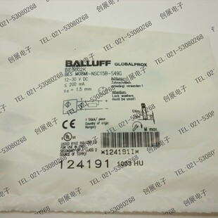 巴鲁夫接近开关BES 正品 原装 现货 NSC15B S49G M08MI