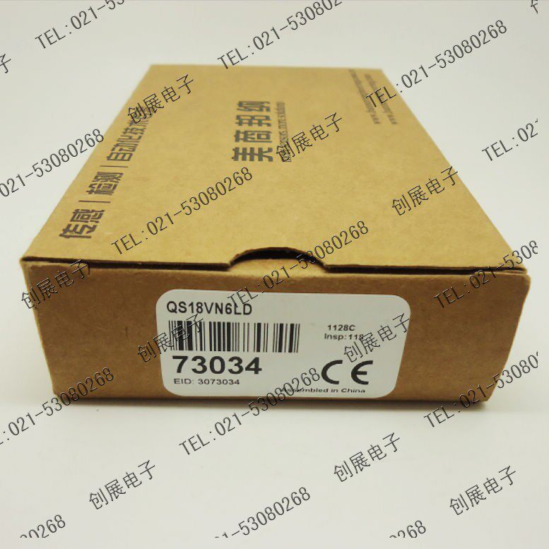 【正品原装】美商邦纳BANNER光电开关QS18VN6LD 特价销售