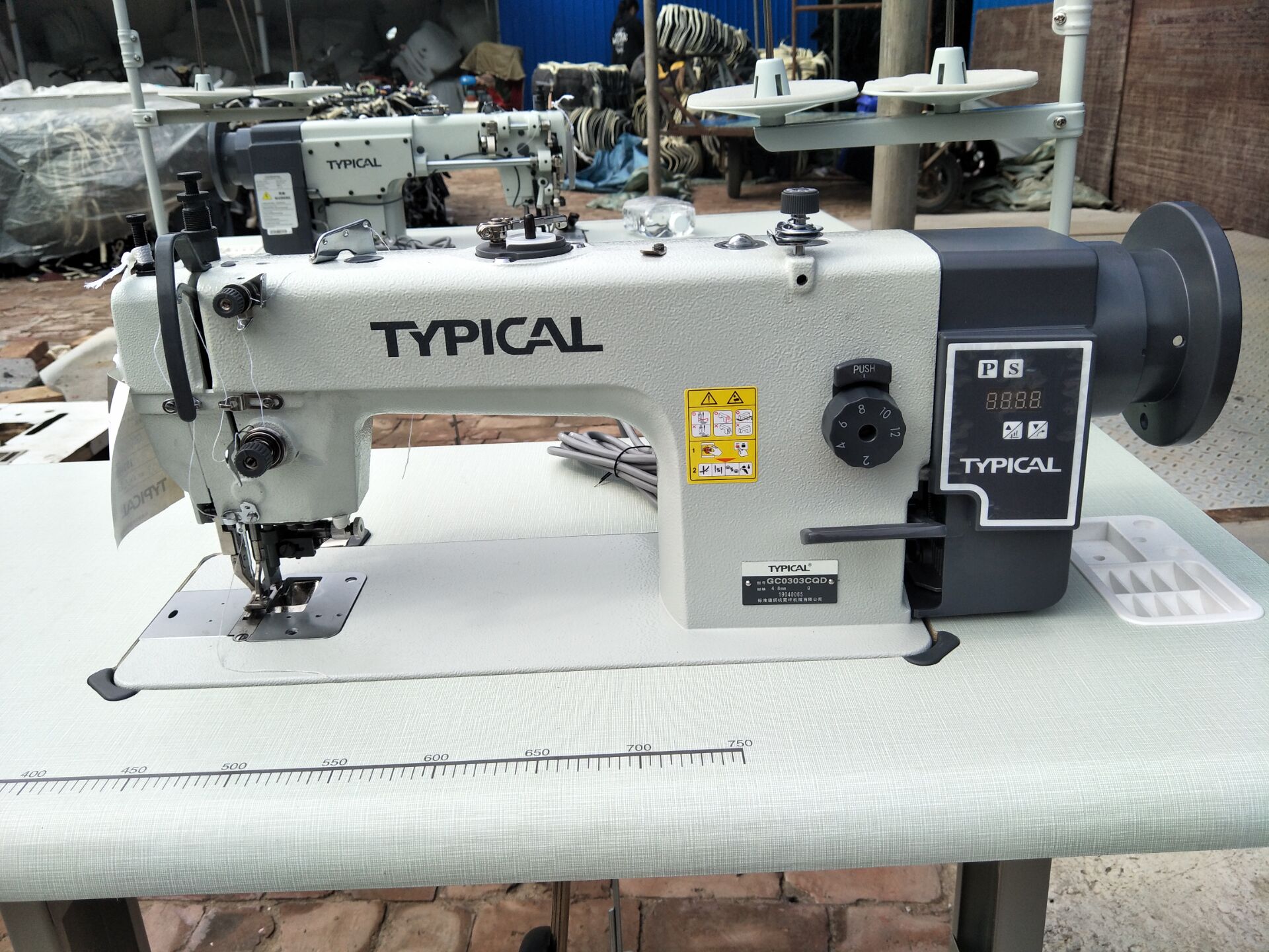 标准牌缝纫机0303cq上下送料侧切刀平缝机带刀缝纫机厚料切边缝纫