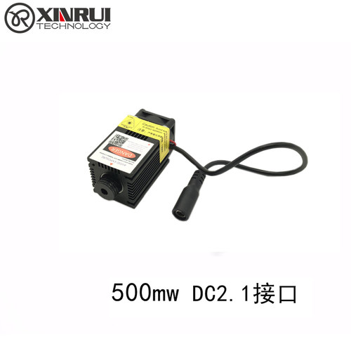 实测500mw激光模组DC2.1接口0.5w蓝紫光405nm雕刻机配件12v