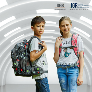 JUST GO护脊减负中学生书包男女大容量初中生减重高中小学生减压