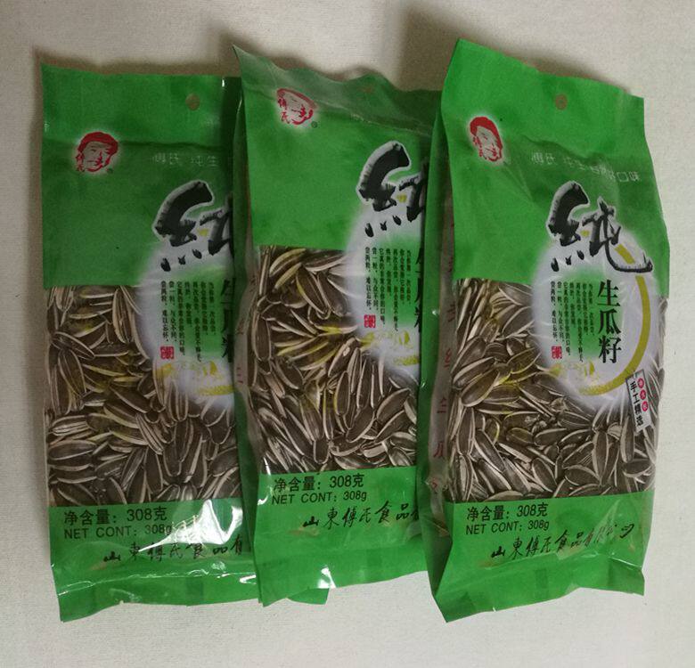 山东傅氏纯生原味生瓜子葵花子大粒烘干孕妇零食308克X3全国包邮