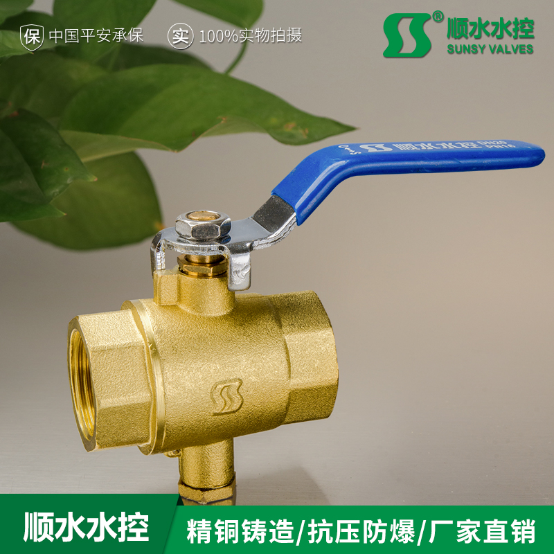 暖气加厚测温球阀测温球阀黄铜