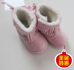 Gants pour enfants en laine - Ref 2145079 Image 11