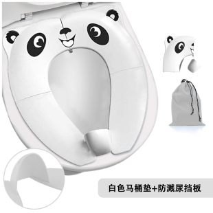 跨境厂家直销儿童折叠马桶便携式坐便器高铁飞机马桶垫旅行马桶垫