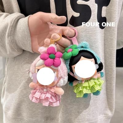 【新品秒杀】青柠水蜜桃哭哭包包挂件可爱女生礼物车挂件车载挂件