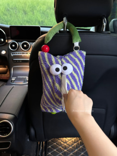 高颜值车载纸巾盒可爱搞怪汽车纸巾袋车内抽纸盒收纳少女心礼物