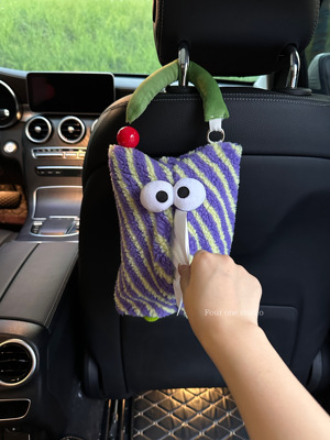 FOURONE搞怪呆萌可爱车载纸巾盒