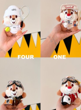 【奇奇蒂蒂系列】运动系列卡通挂件车挂闺蜜礼物伴手礼车载好物