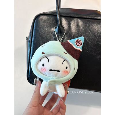 FOUR ONE挂件 冰淇淋头套 小白 卡哇伊少女心背包挂件车挂装饰