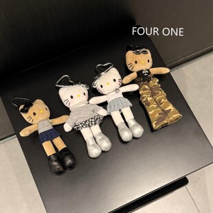 ins风可爱包包挂件可爱车挂钥匙扣挂饰闺蜜礼物 长腿Kitty系列